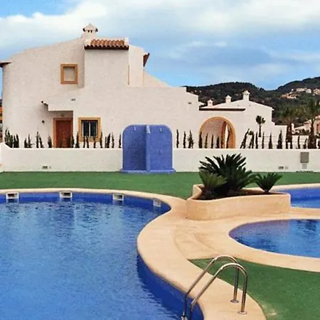 Puerta Del Sol Unitursa Calpe