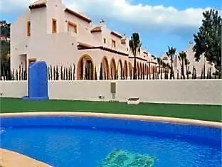 Hotel Puerta Del Sol Unitursa 2*