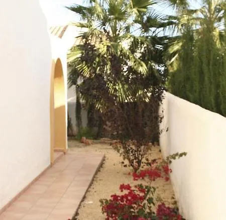 Otel Puerta Del Sol Unitursa 2*